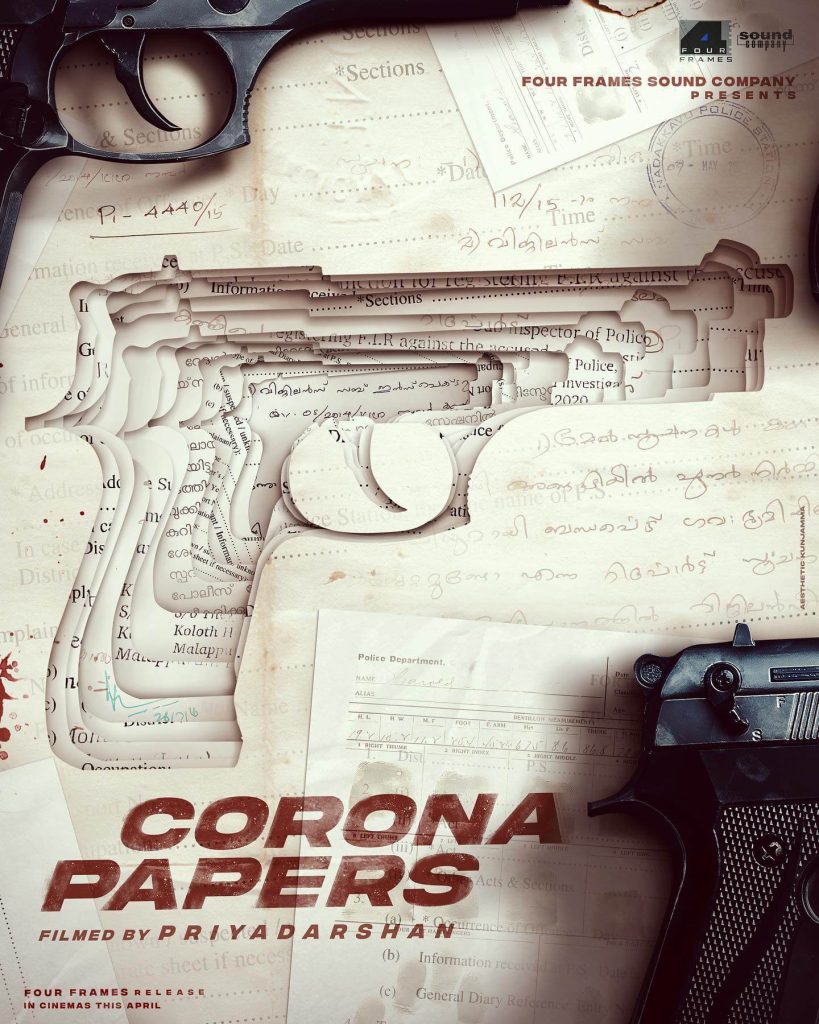 Corona Papers poster