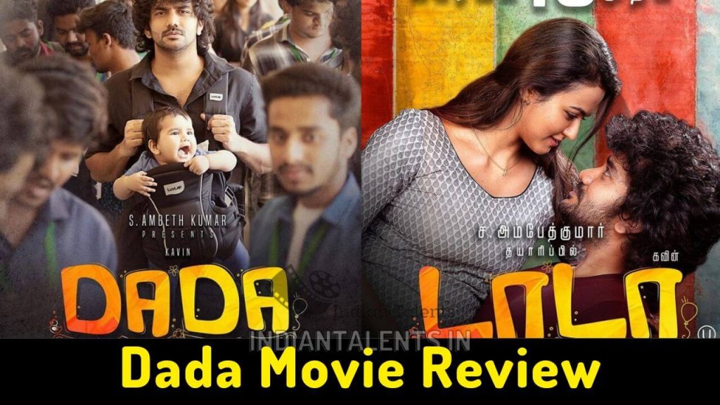 Dada Review Kavin - Aparna Das starrer is a roller coaster ride of romance and drama