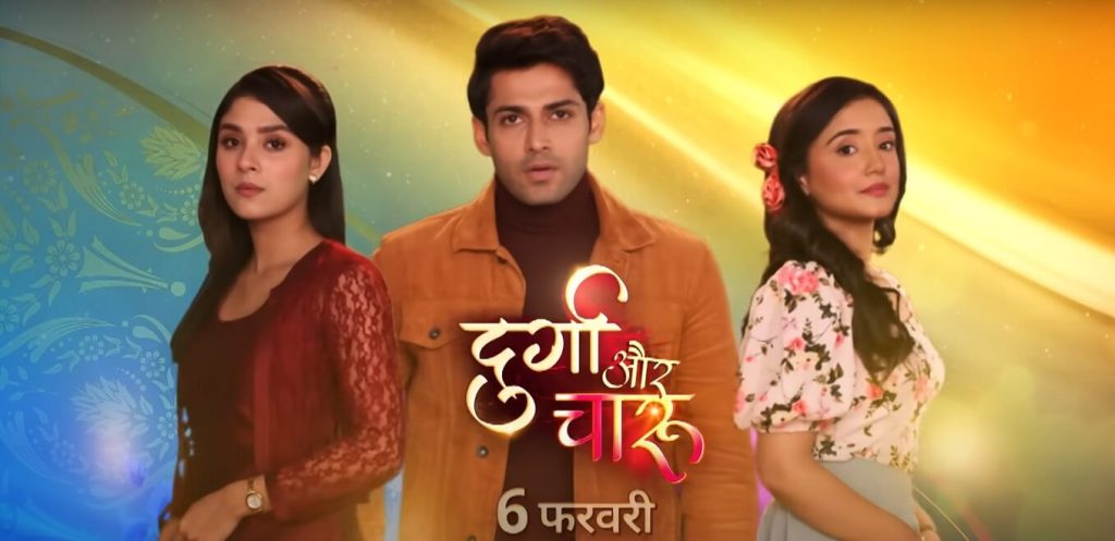 Durga Aur Charu TV Serial poster