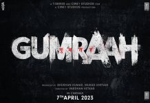 Gumraah Movie tittle poster