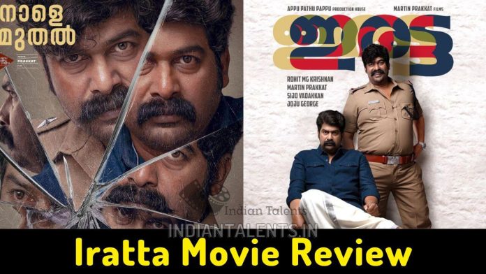 Iratta Review Joju George starrer is a good entertainer movie