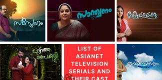 List of Asianet Television Serials and Their Cast