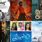 List of Movies Releasing in First Week of February 2023