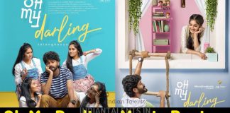 Oh My Darling Review Anikha Surendran starrer in a fun filled romantic journey