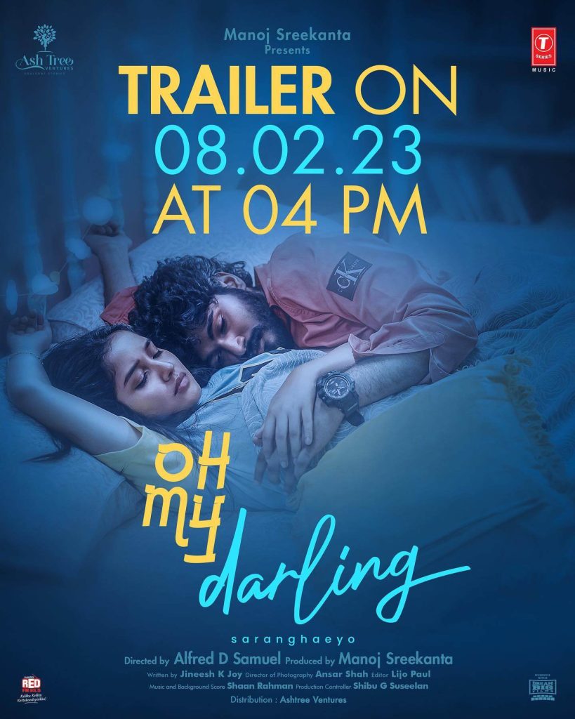Oh My Darling trailer poster