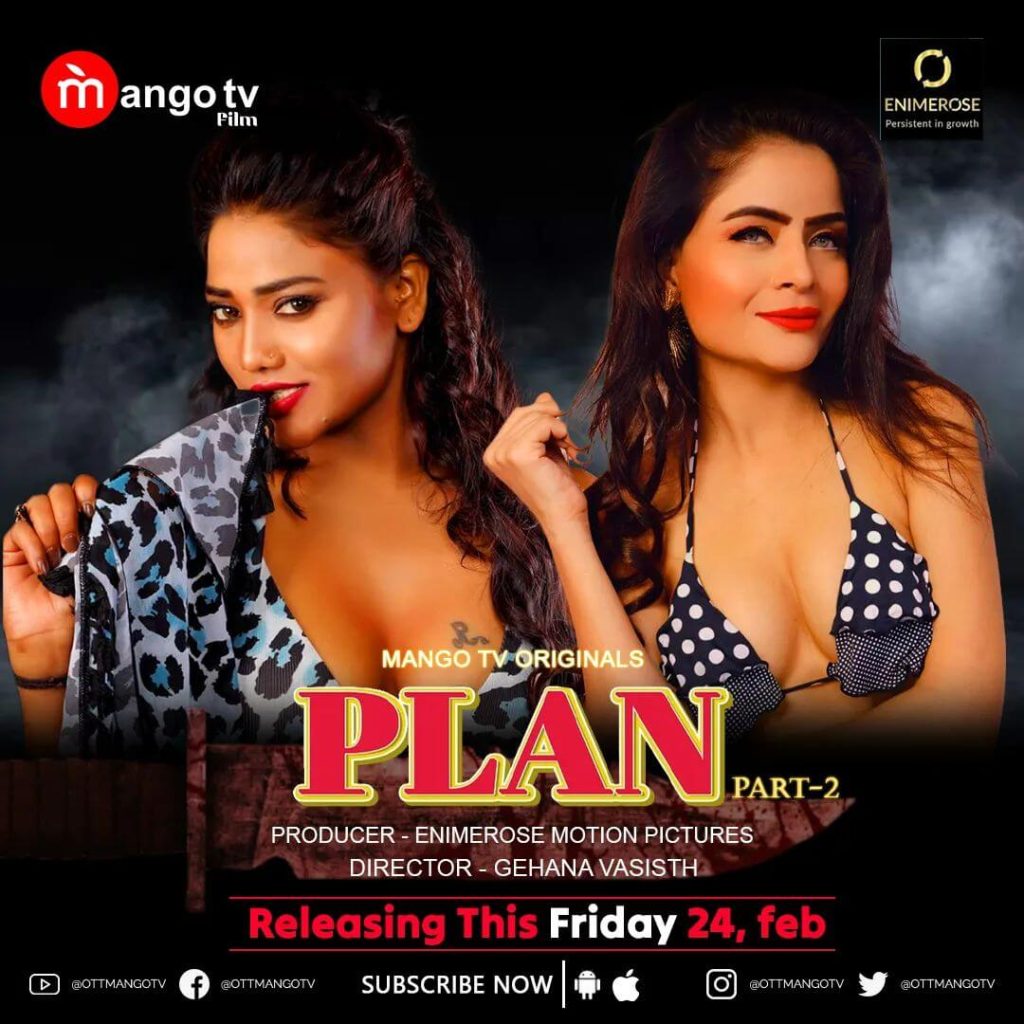Plan Web Series 2023 Mango Tv Cast Crew Release Date Roles Real Names 