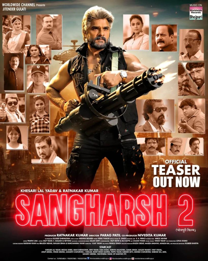 Sangharsh 2 poster