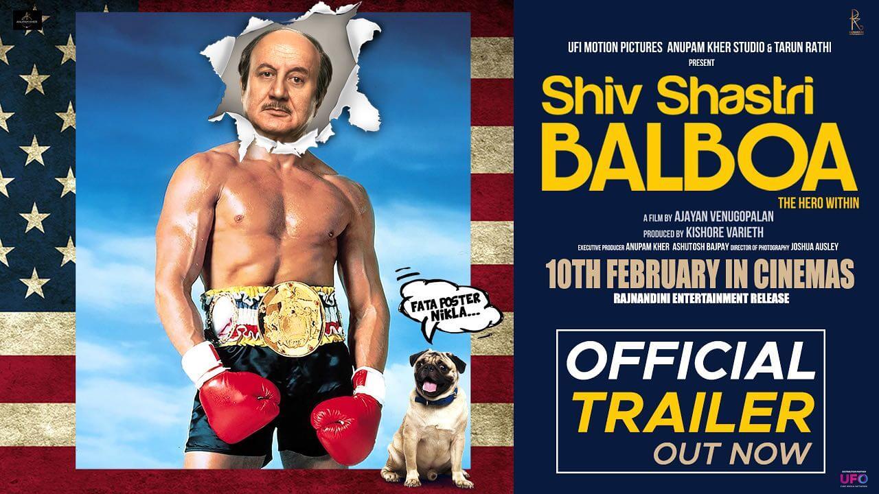 Shiv Shastri Balboa poster