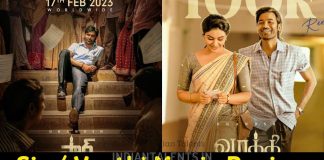 Sir Vaathi Review Dhanush starrer movie is an impactful action drama