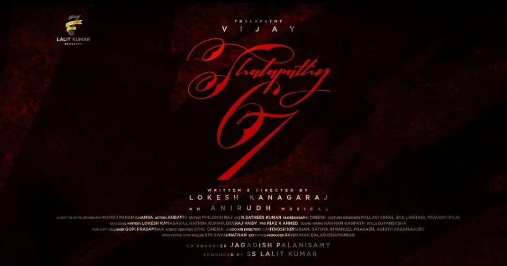 Thalapathy 67 poster