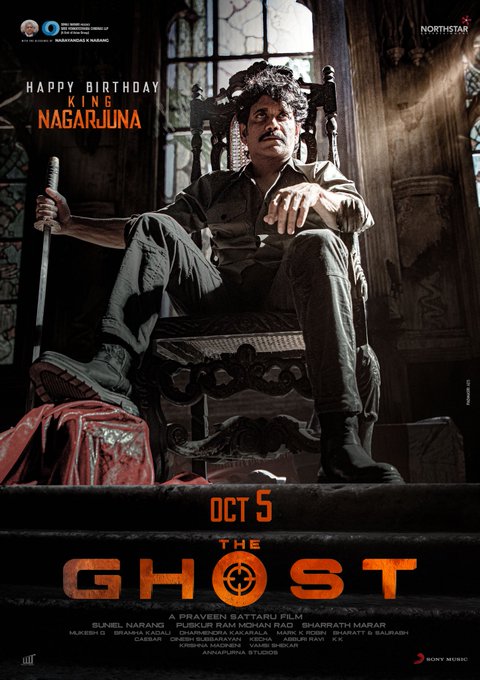 The Ghost poster