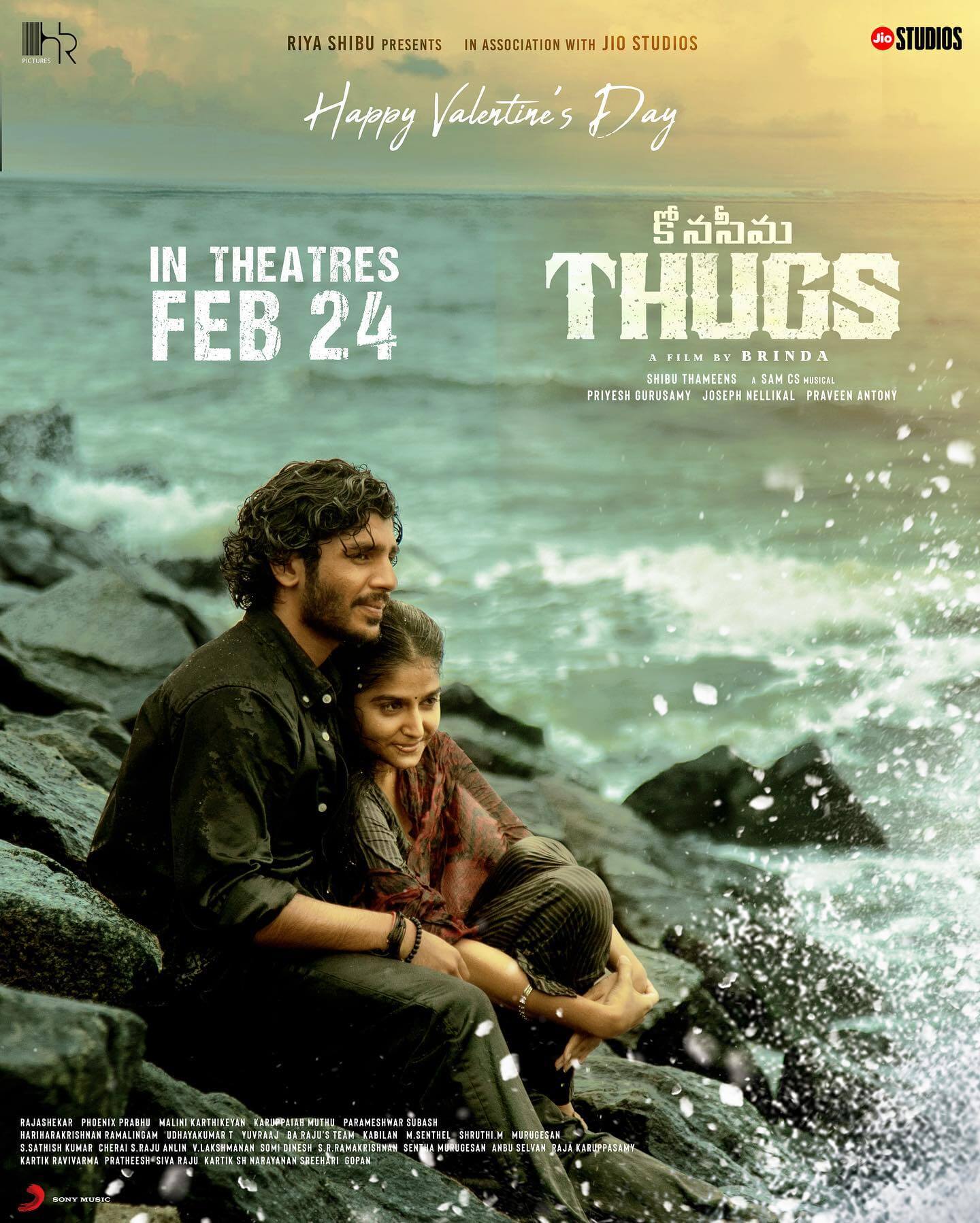 Thugs poster