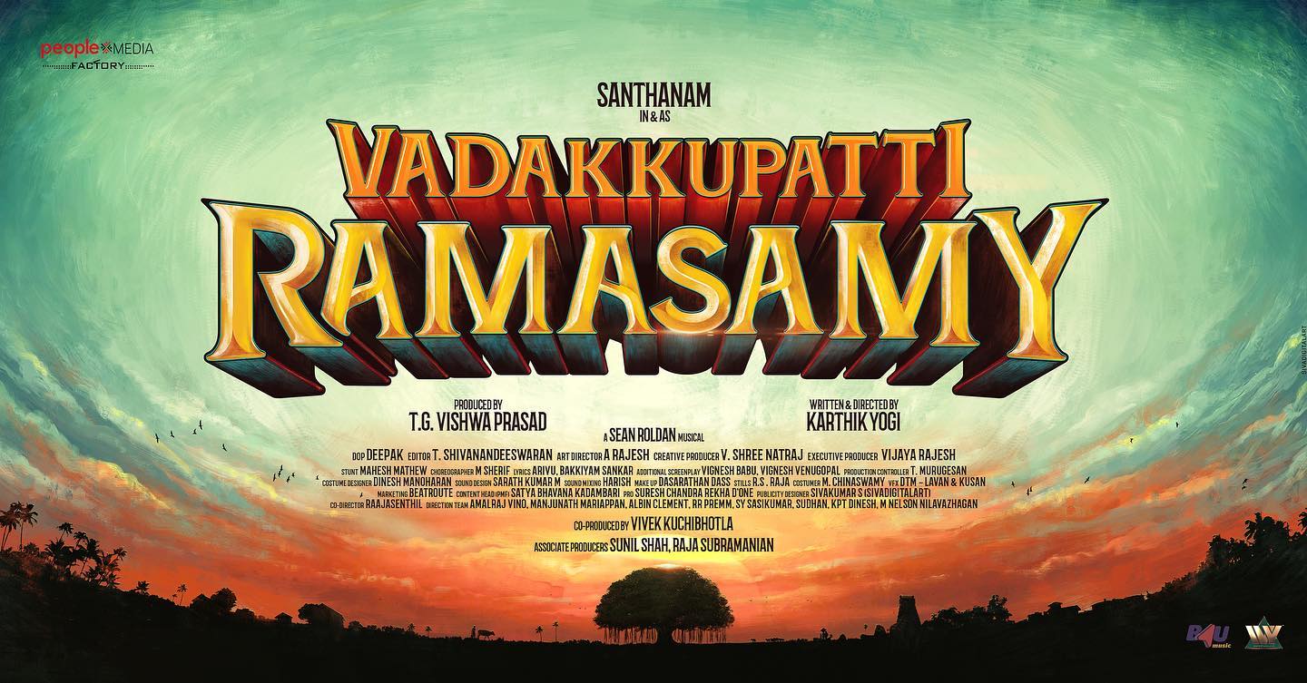 Vadakkupatti Ramasamy poster