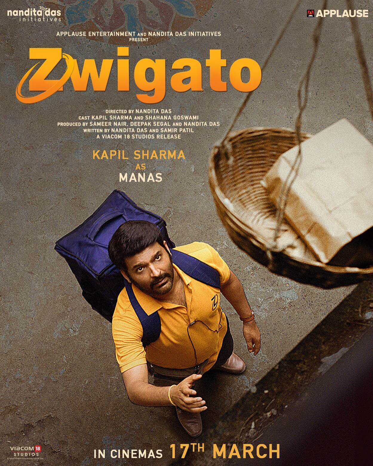 Zwigato movie poster