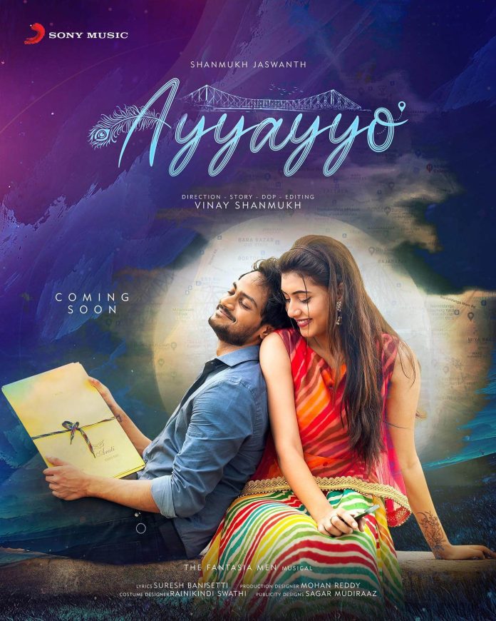 Ayyayyo Music Video poster