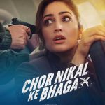 Chor Nikal Ke Bhaga Movie poster