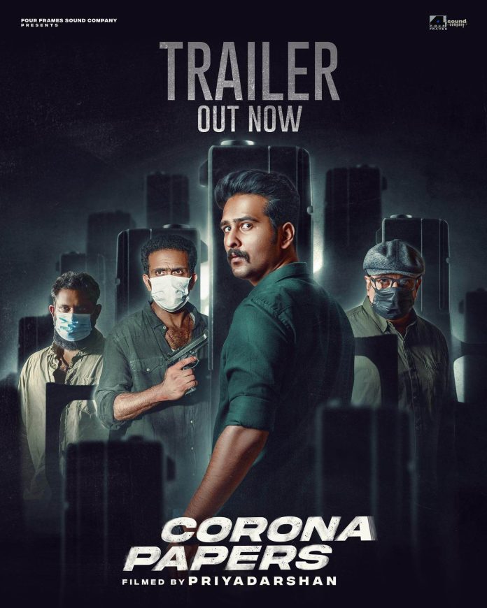 Corona Papers trailer poster