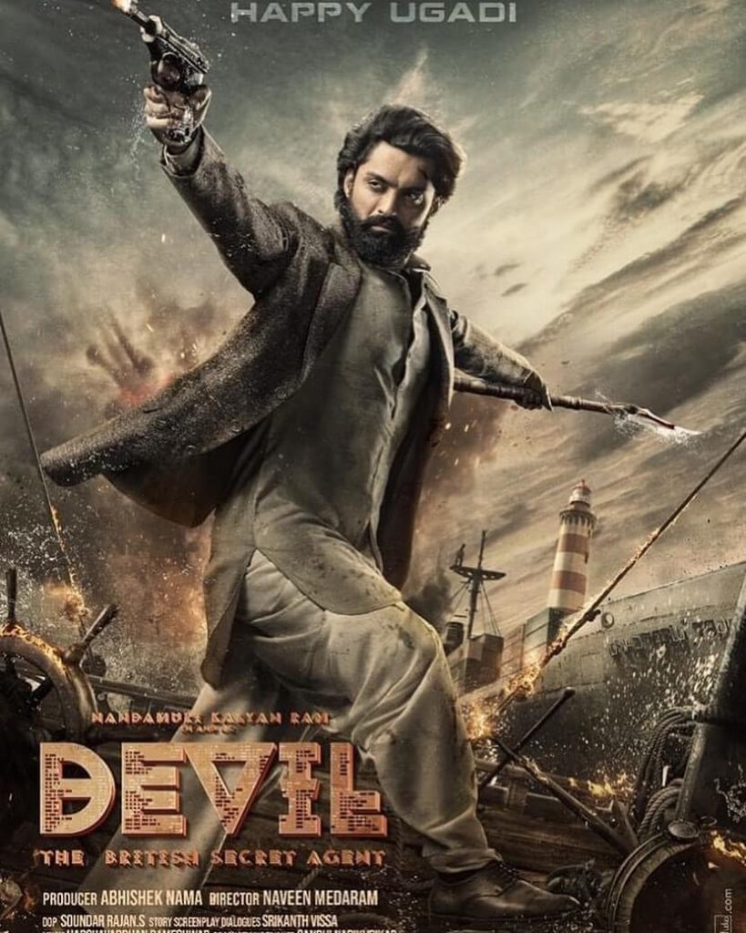 First Look Poster of the Movie Devil The British Secret Agent
