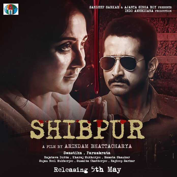 First Look Poster of the Movie Shibpur