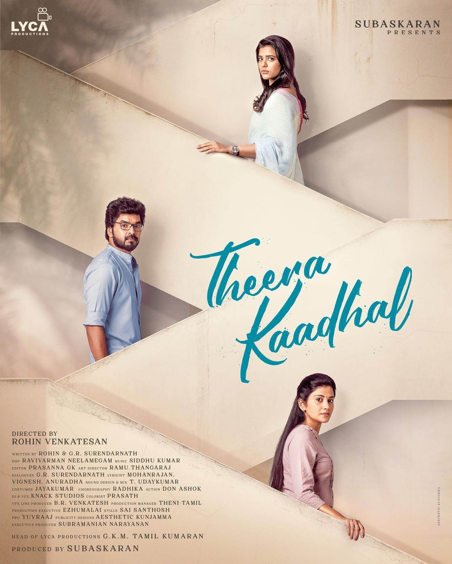 First Look Poster of the Movie Theera Kaadhal