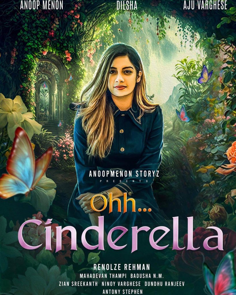 First Look poster of the movie Ohh Cinderella