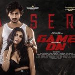 Game On Movie Poster