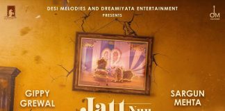 Jatt Nuu Chudail Takri Movie poster