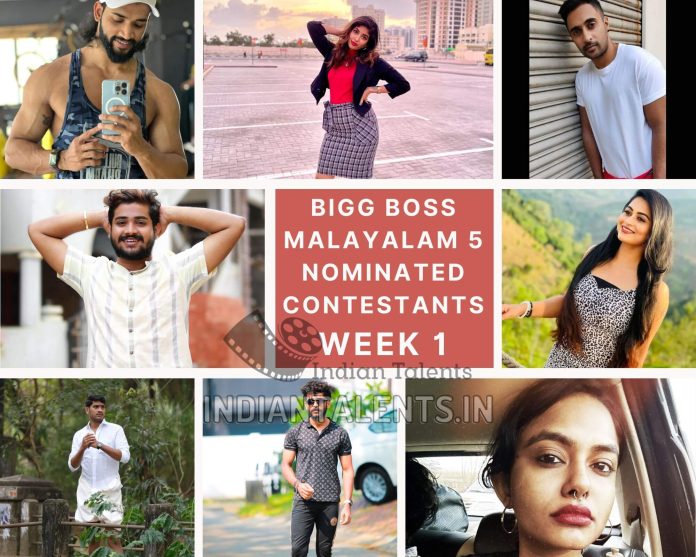 List of Bigg Boss Malayalam 5 Nominated Contestants