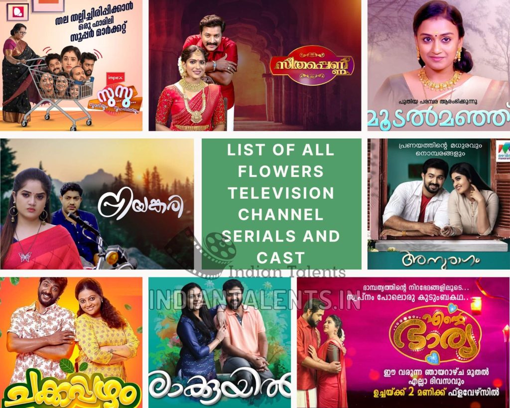 List of all Flowers Television Channel Serials and Cast
