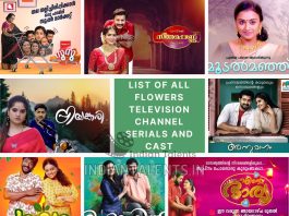 List of all Flowers Television Channel Serials and Cast
