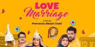 Love Marriage movie poster