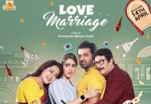 Love Marriage trailer poster