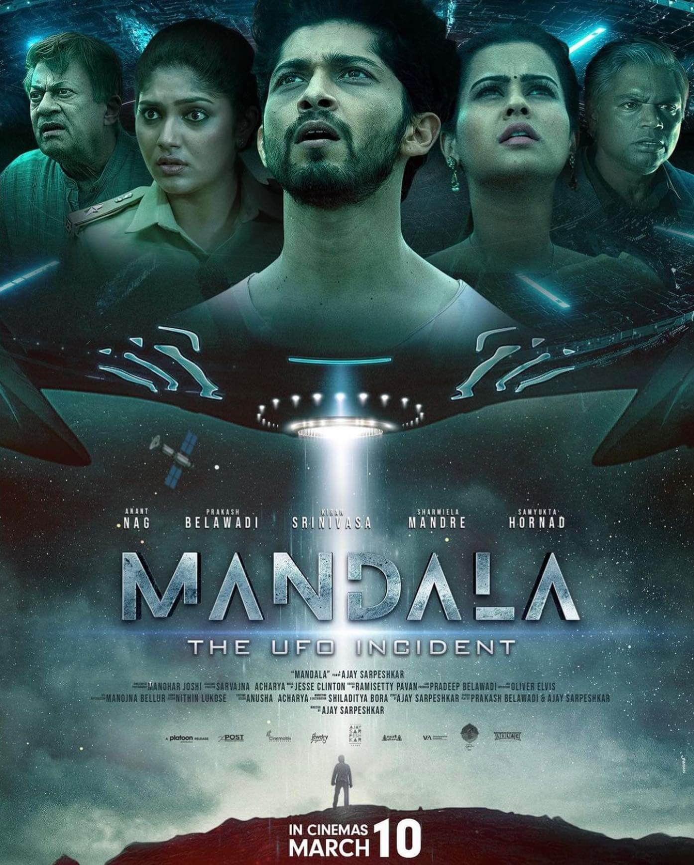 Mandala The UFO Incident movie poster