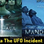 Mandala The UFO Incident Review The movie is a science thriller with hits and misses