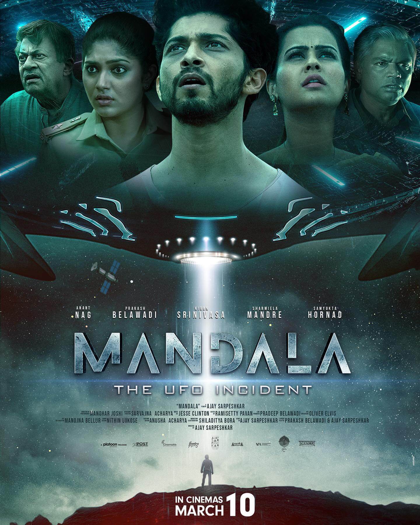 Mandala The UFO Incident poster