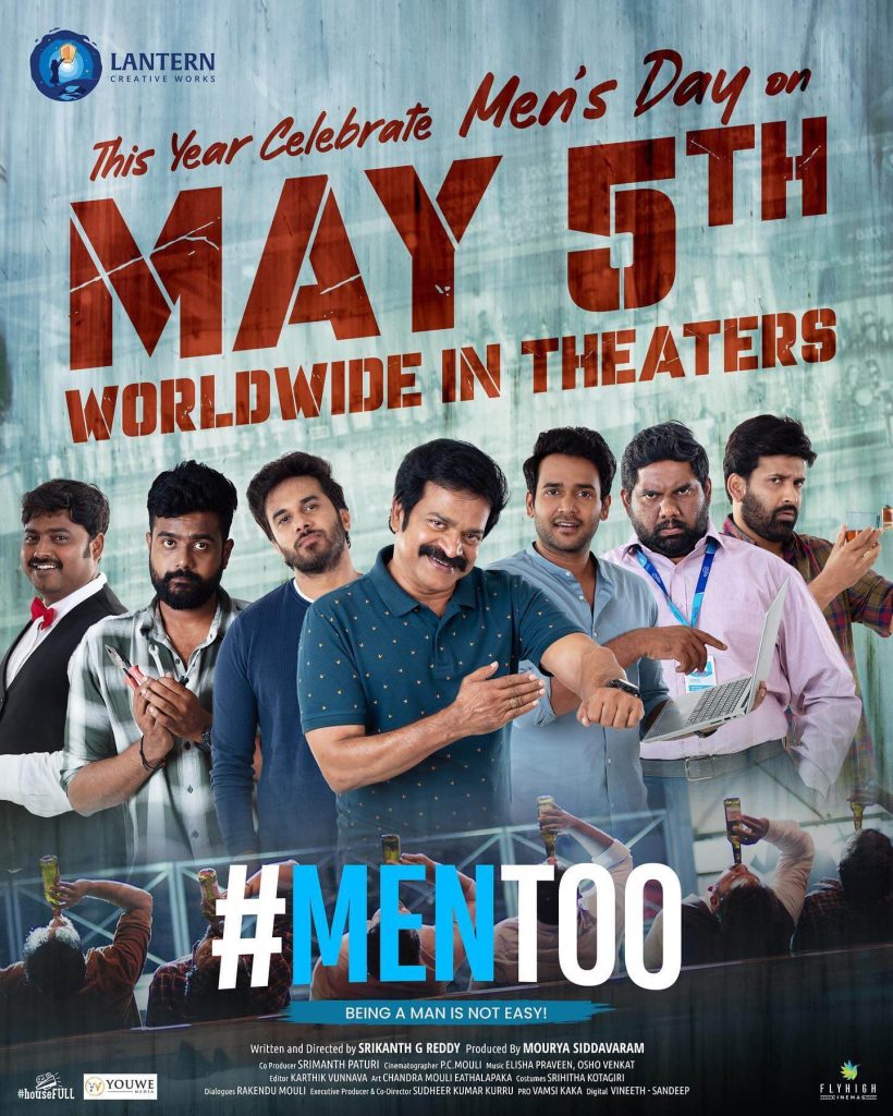 #Men Too movie poster