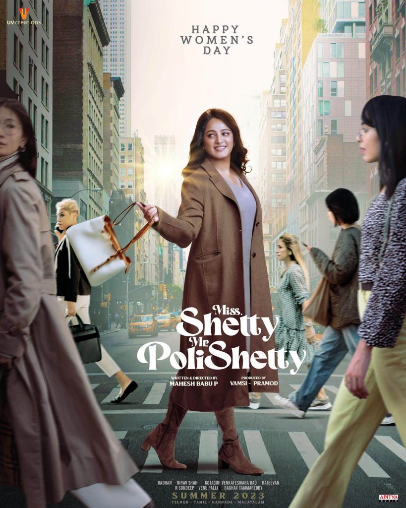 Miss Shetty Mr Polishetty poster