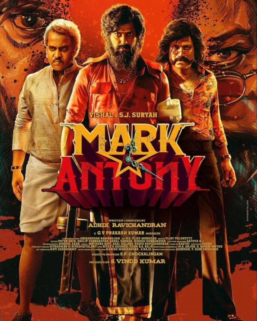 Motion Poster of the Movie Mark Antony