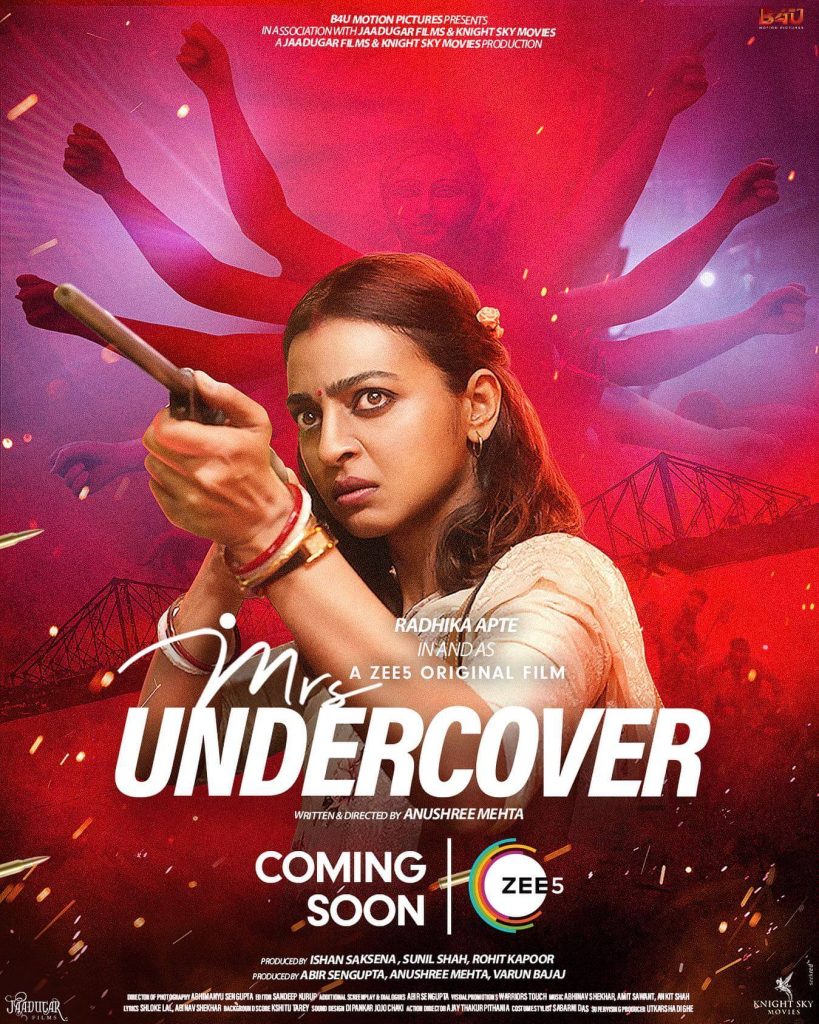 Mrs Undercover Movie poster