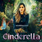 Ohh Cinderella Movie poster