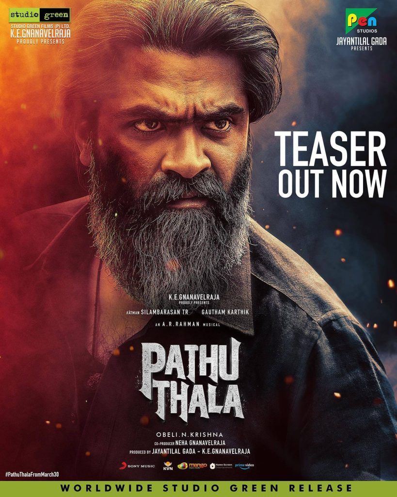 Pathu Thala Teaser poster