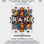 Rani Movie poster