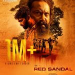 Red Sandal Wood Movie poster