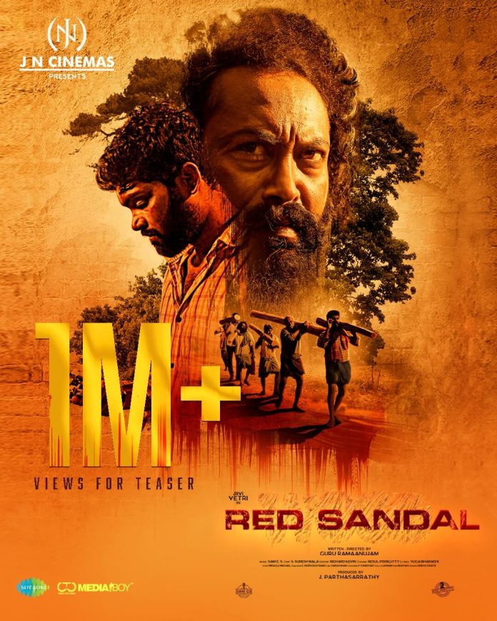 Red Sandal Wood Movie poster