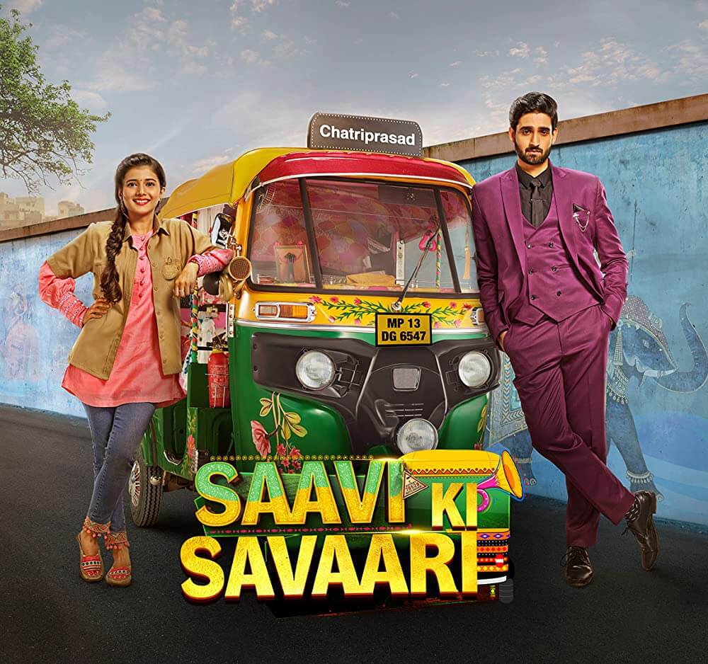 Saavi Ki Savaari poster