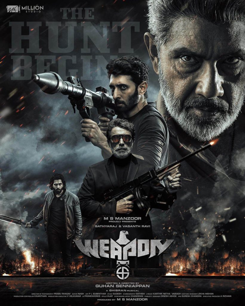 Second Look Poster of the Movie Weapon