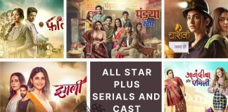 Star Plus Serials and Cast
