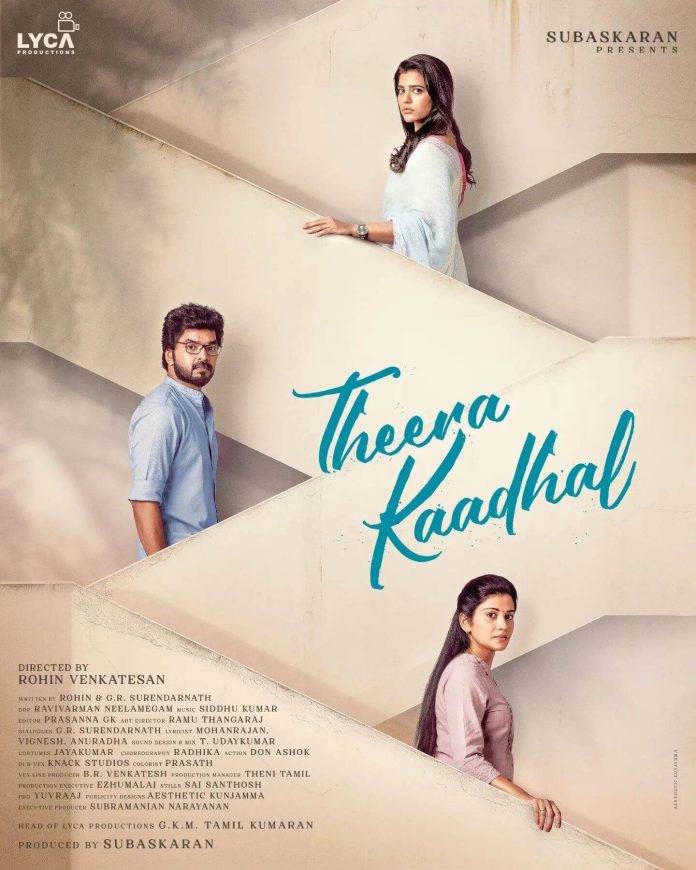 Theera Kaadhal Movie poster