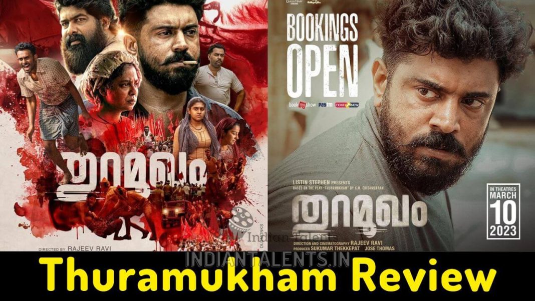 Thuramukham Review Nivin Pauly starrer is a touching drama filled with emotions