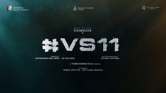 #VS11 poster